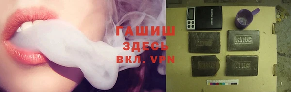 MDMA Premium VHQ Вяземский