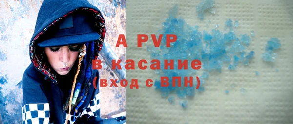 мефедрон VHQ Вязники